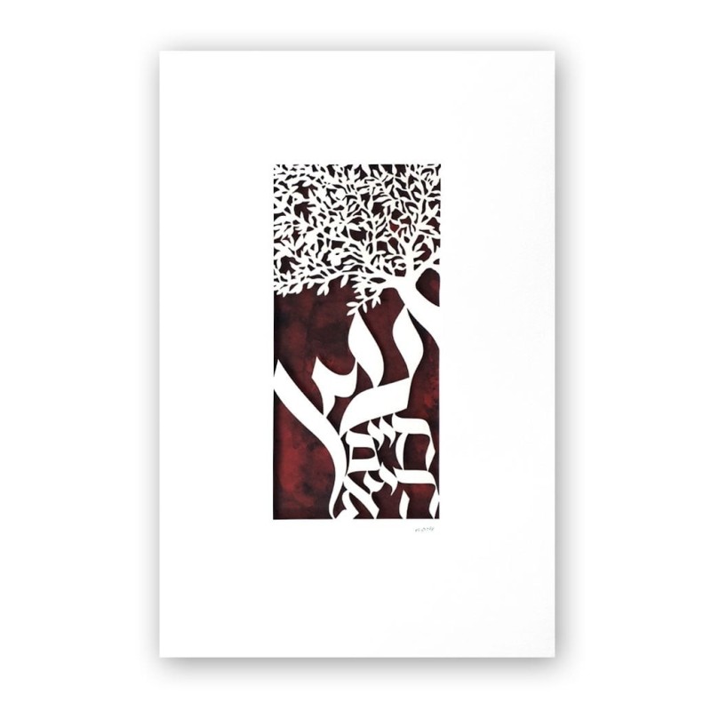 David Fisher Laser Cut Paper Tree of Life Wall Hanging - Choice of Col
